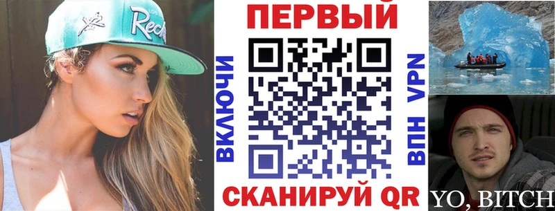 Купить  Орлов  Amphetamine 98% 